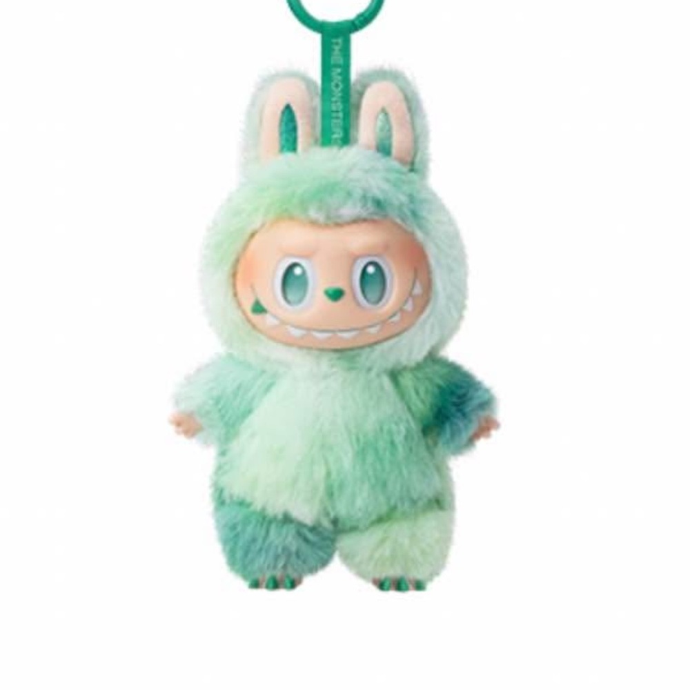 Fuzzy Green Monster Keychain